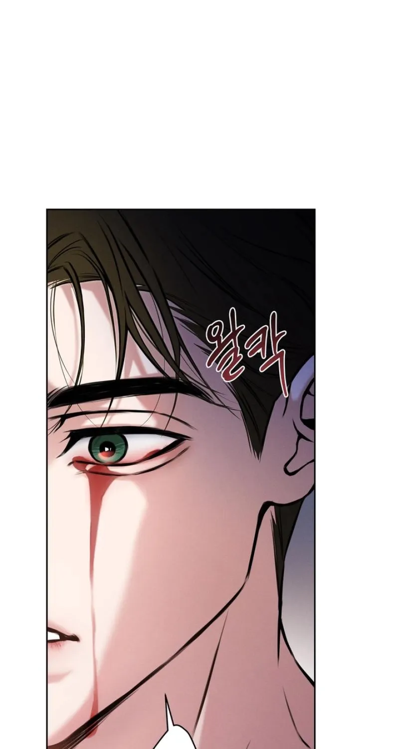 The Immortal Tail Chapter 1 page 81 - 