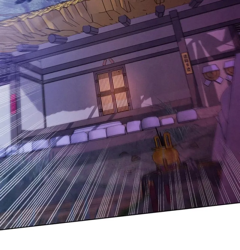 The Immortal Tail Chapter 1 page 83 - 