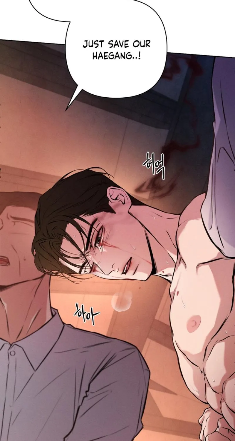 The Immortal Tail Chapter 1 page 87 - 