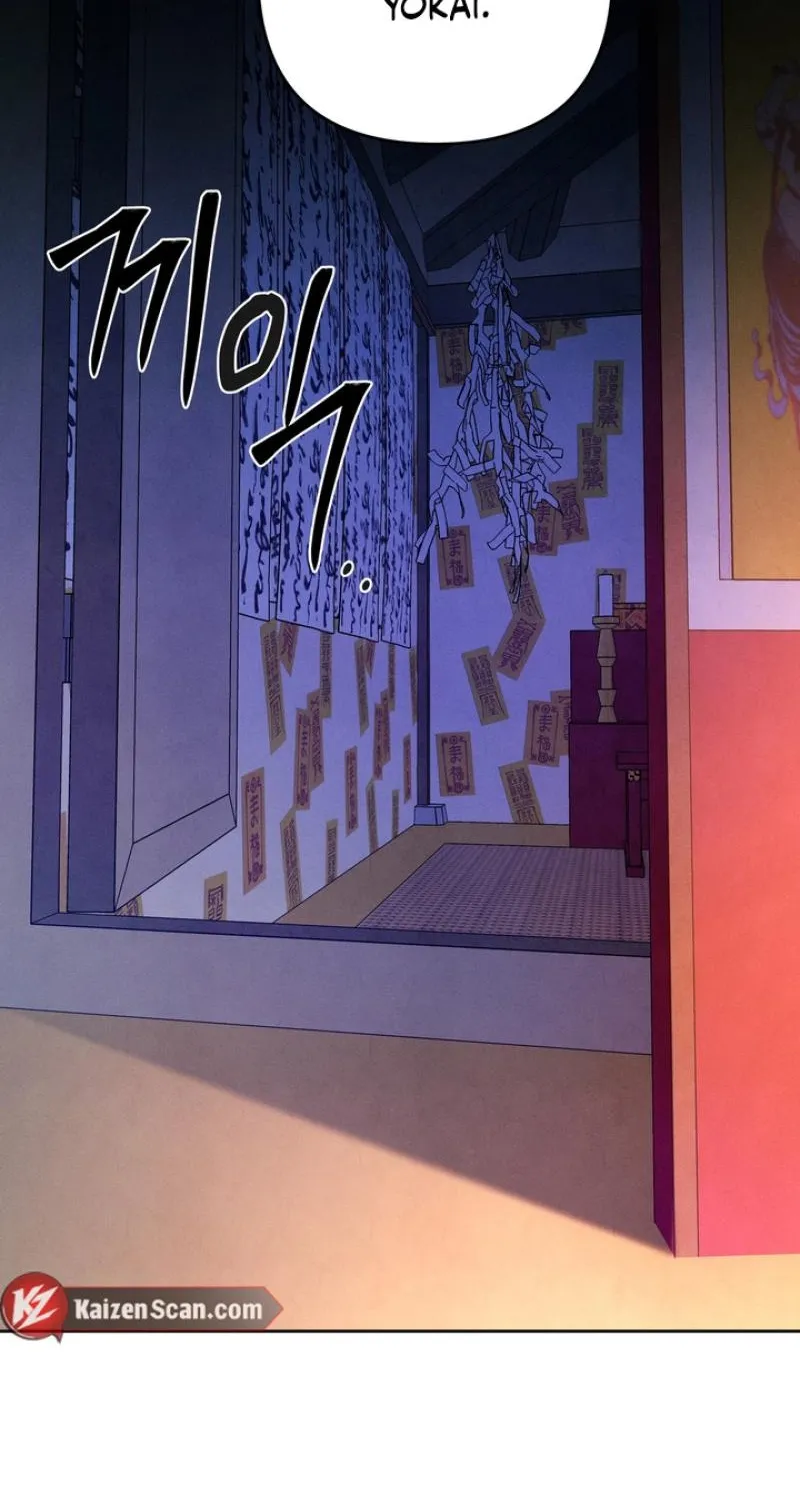 The Immortal Tail Chapter 1 page 92 - 