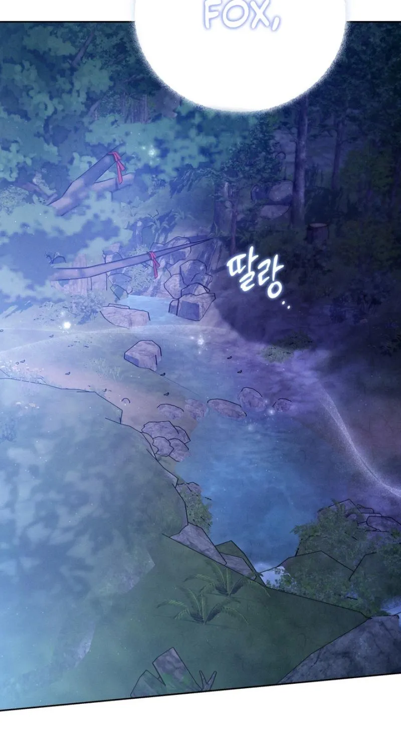 The Immortal Tail Chapter 1 page 96 - 