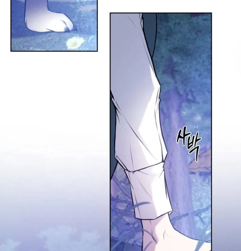 The Immortal Tail Chapter 1 page 99 - 