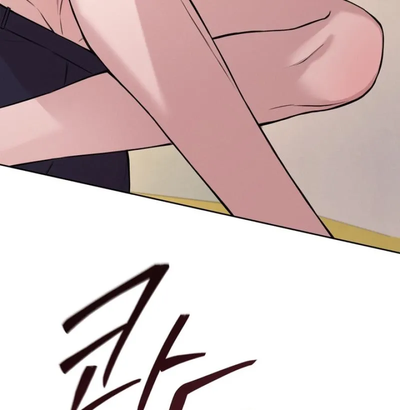 The Immortal Tail Chapter 2 page 110 - 