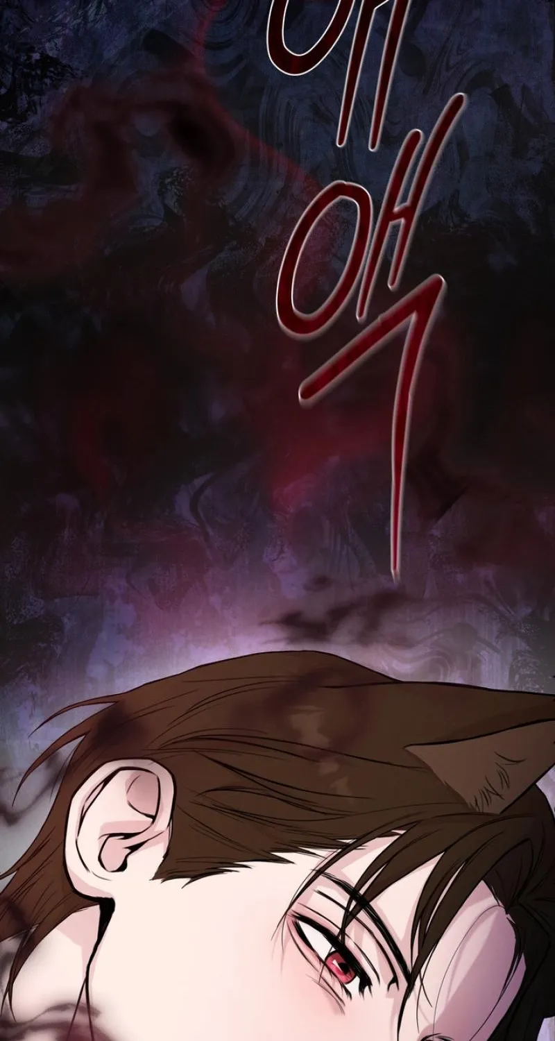 The Immortal Tail Chapter 2 page 113 - 