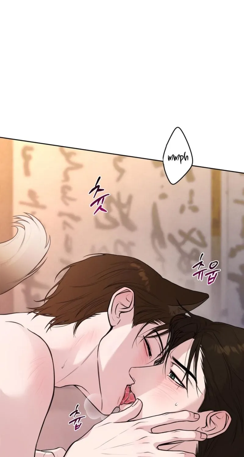 The Immortal Tail Chapter 2 page 55 - 