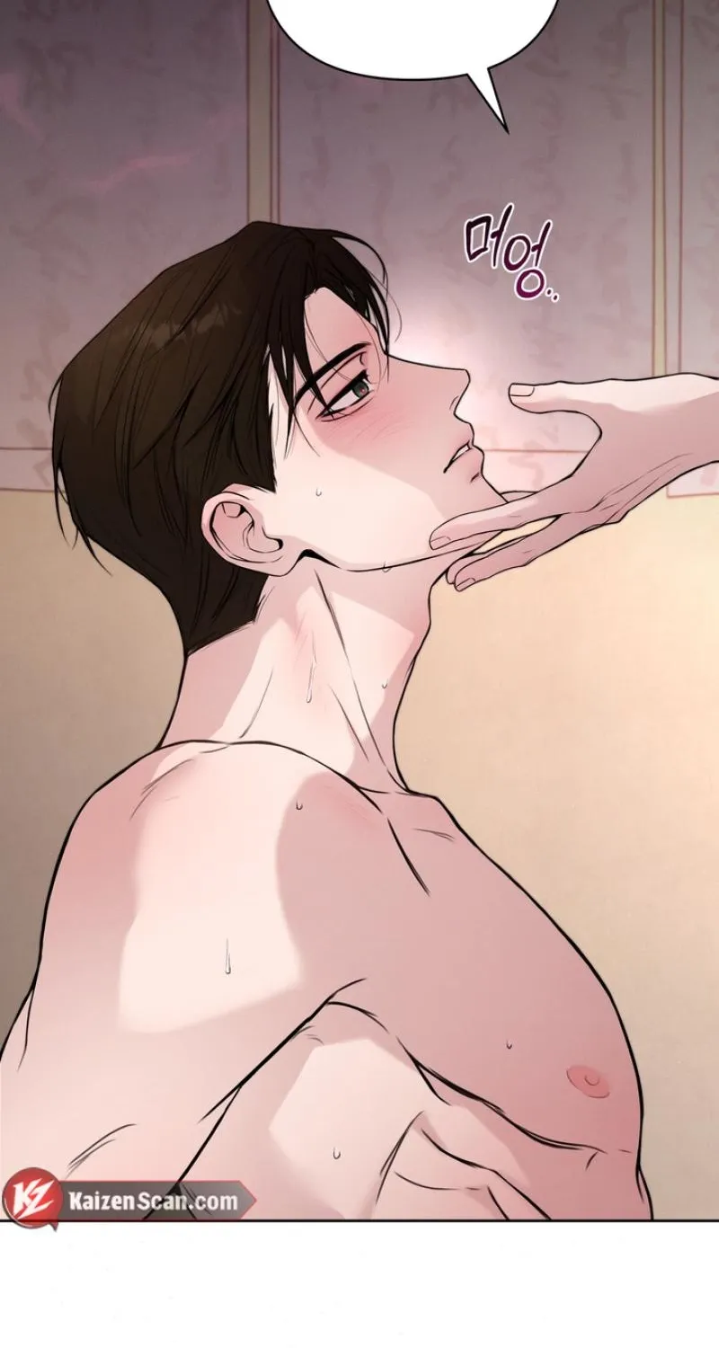 The Immortal Tail Chapter 2 page 81 - 