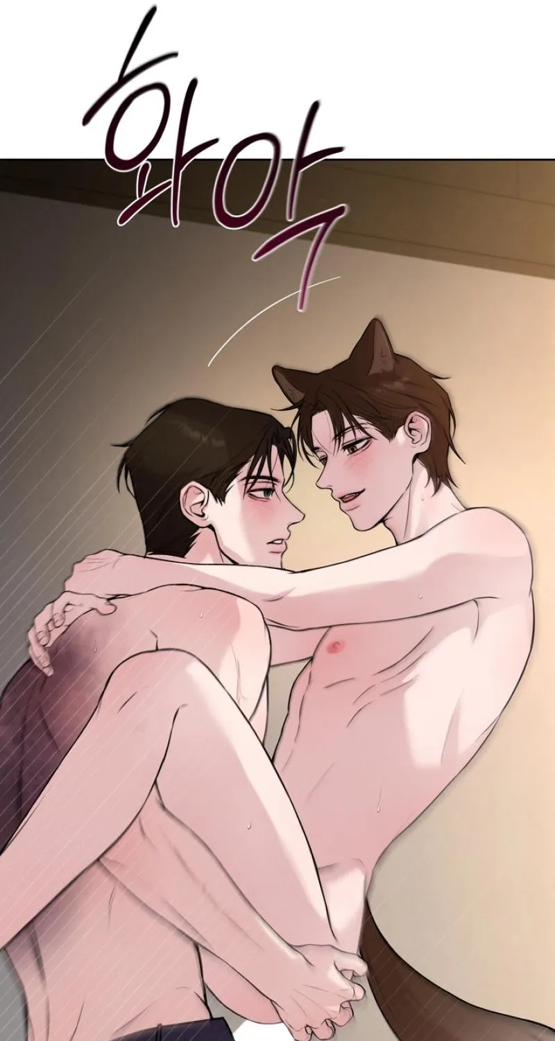 The Immortal Tail Chapter 2 page 84 - 