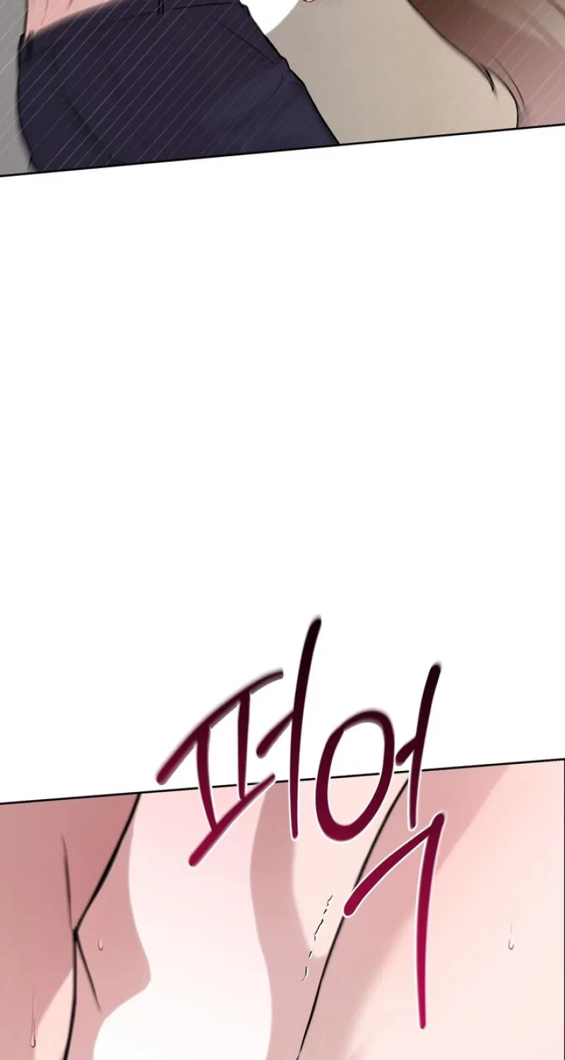 The Immortal Tail Chapter 2 page 85 - 