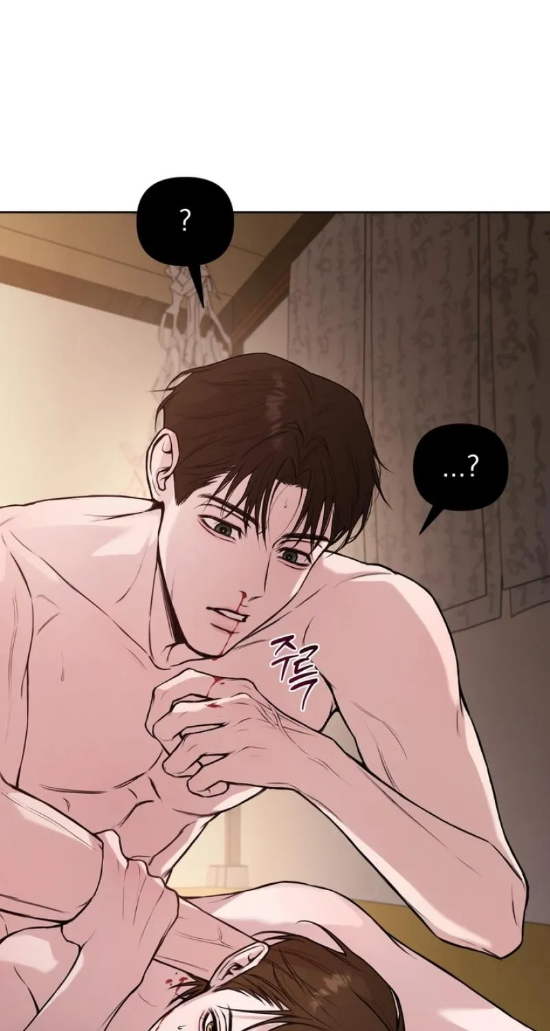The Immortal Tail Chapter 3 page 30 - 