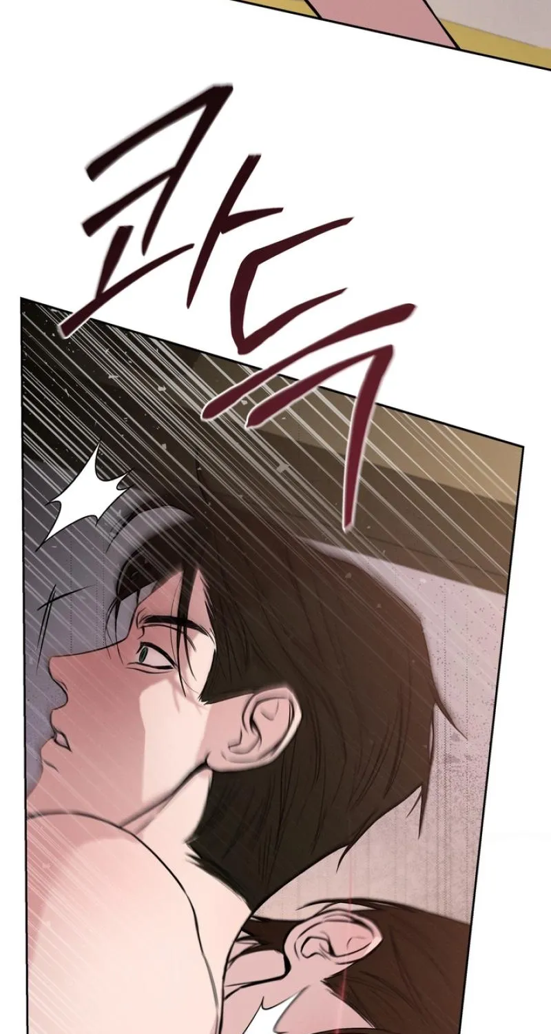 The Immortal Tail Chapter 3 page 4 - 