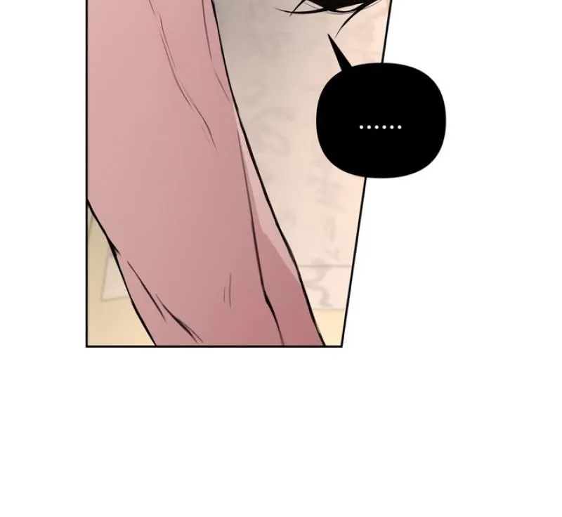 The Immortal Tail Chapter 3 page 35 - 