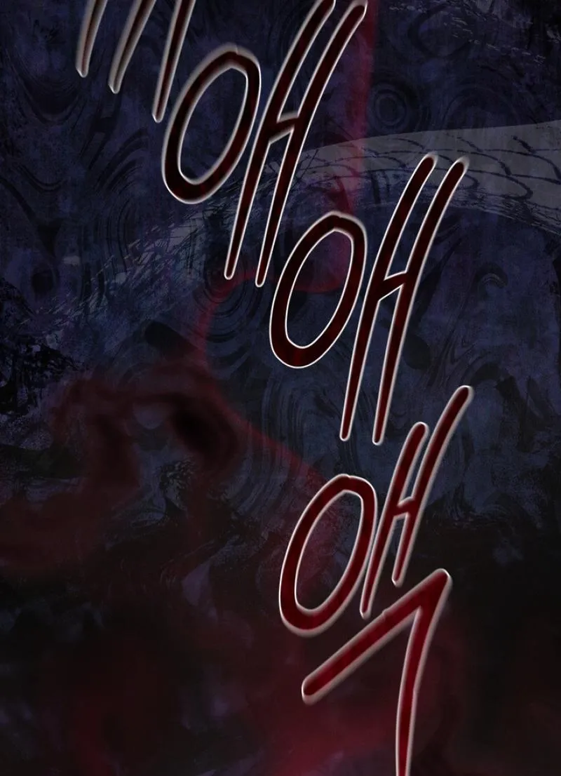 The Immortal Tail Chapter 3 page 6 - 
