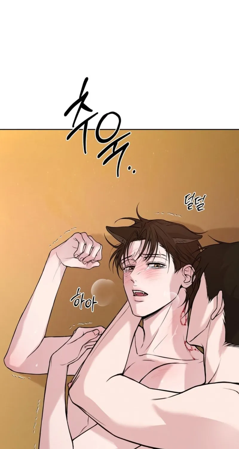 The Immortal Tail Chapter 3 page 67 - 