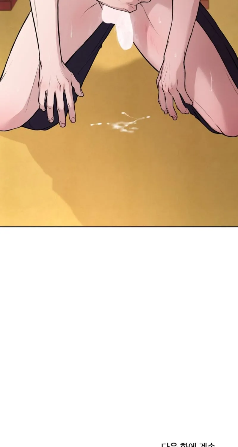 The Immortal Tail Chapter 3 page 93 - 
