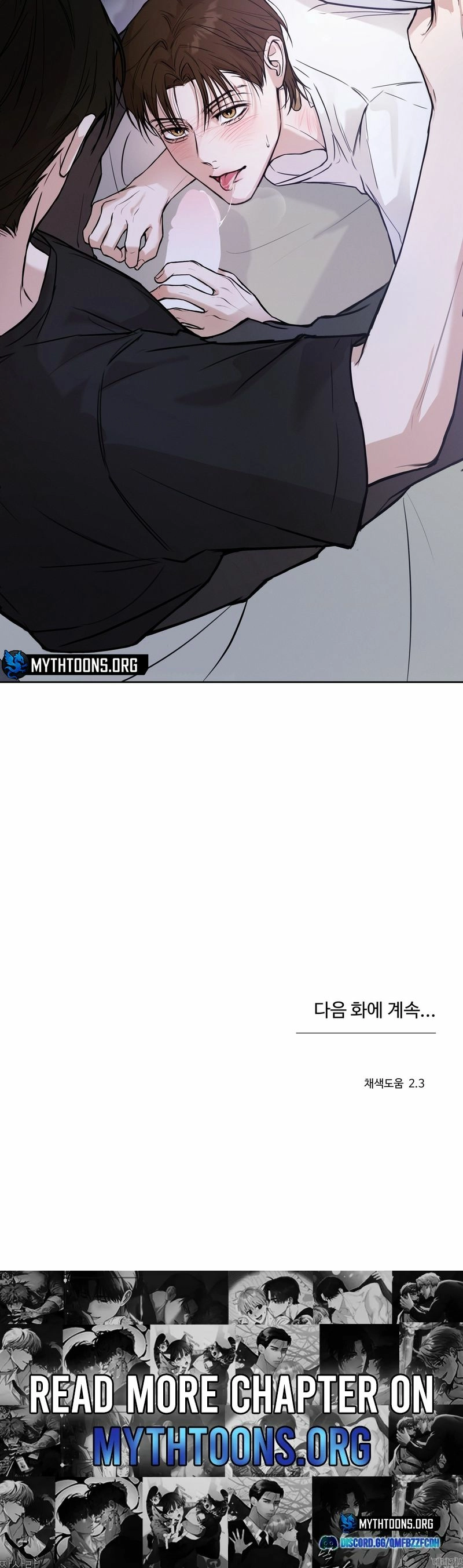The Immortal Tail Chapter 4 page 21 - 