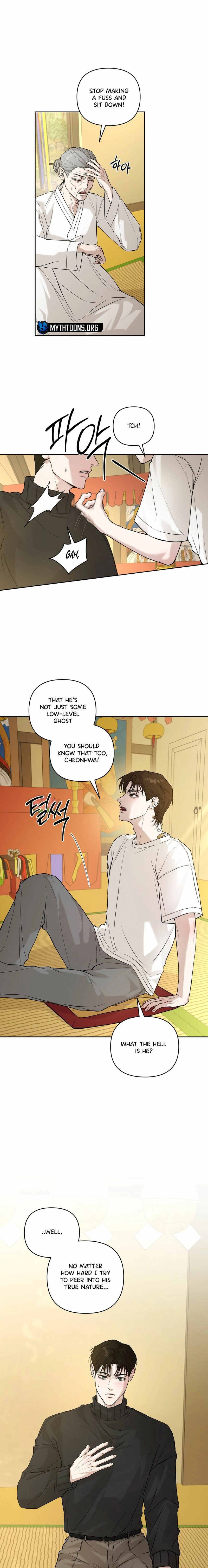 The Immortal Tail Chapter 4 page 6 - 