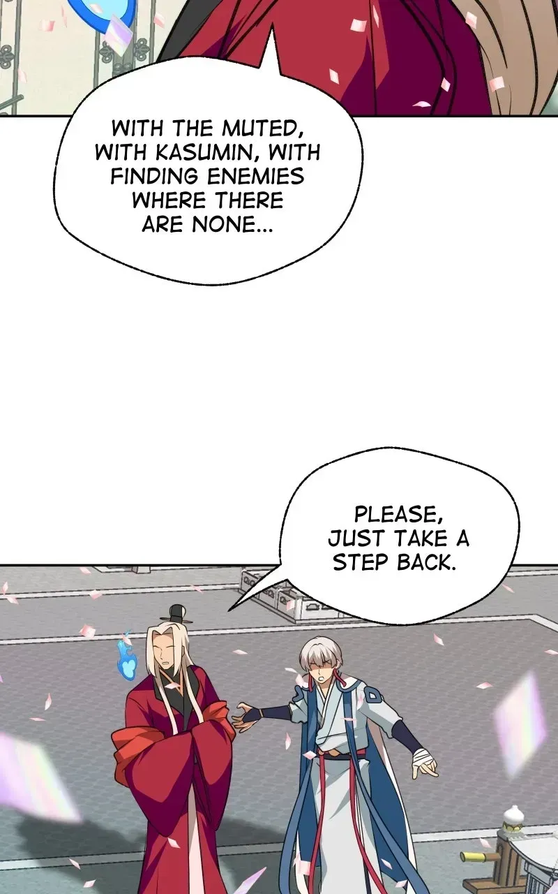 The Imperial Court of Internal Affairs Chapter 1.1 page 11 - 