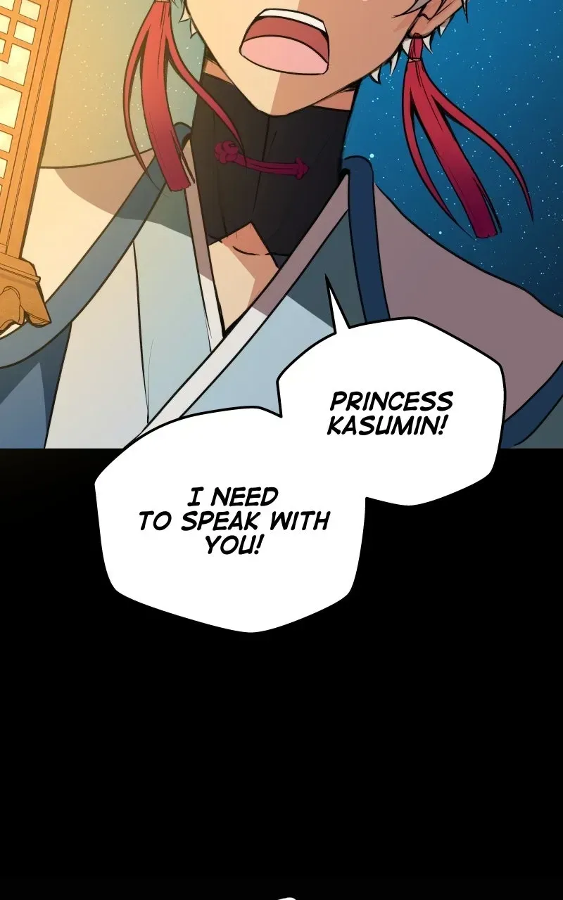The Imperial Court of Internal Affairs Chapter 1.1 page 108 - 