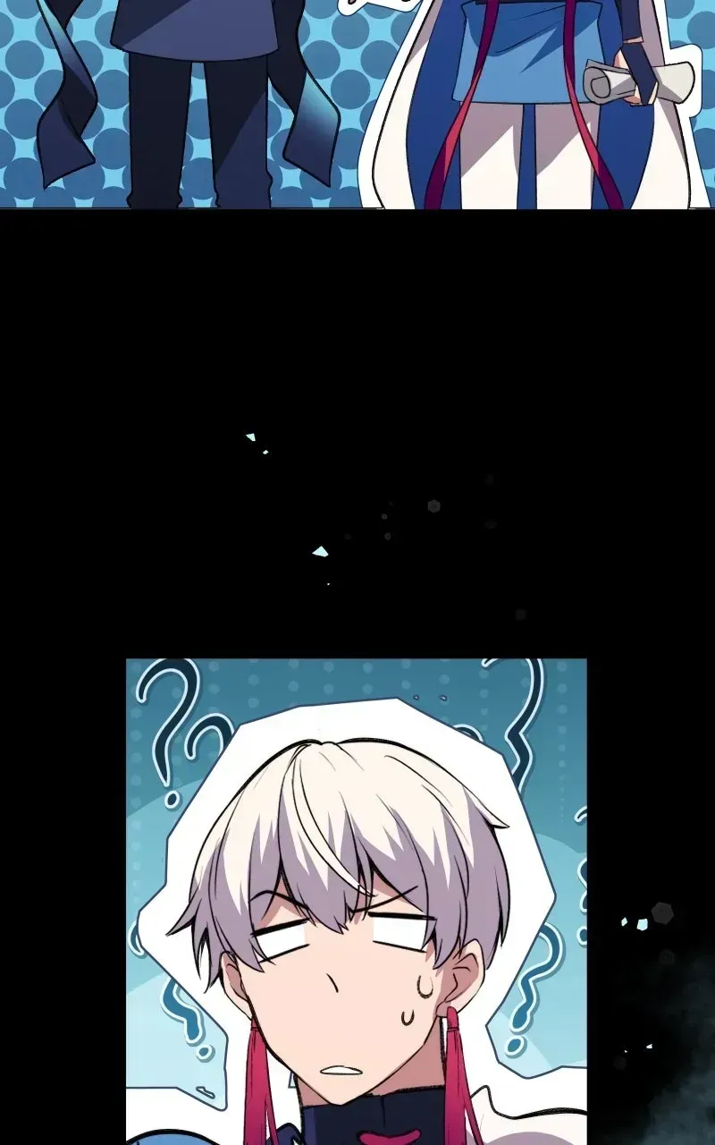 The Imperial Court of Internal Affairs Chapter 1.2 page 32 - 