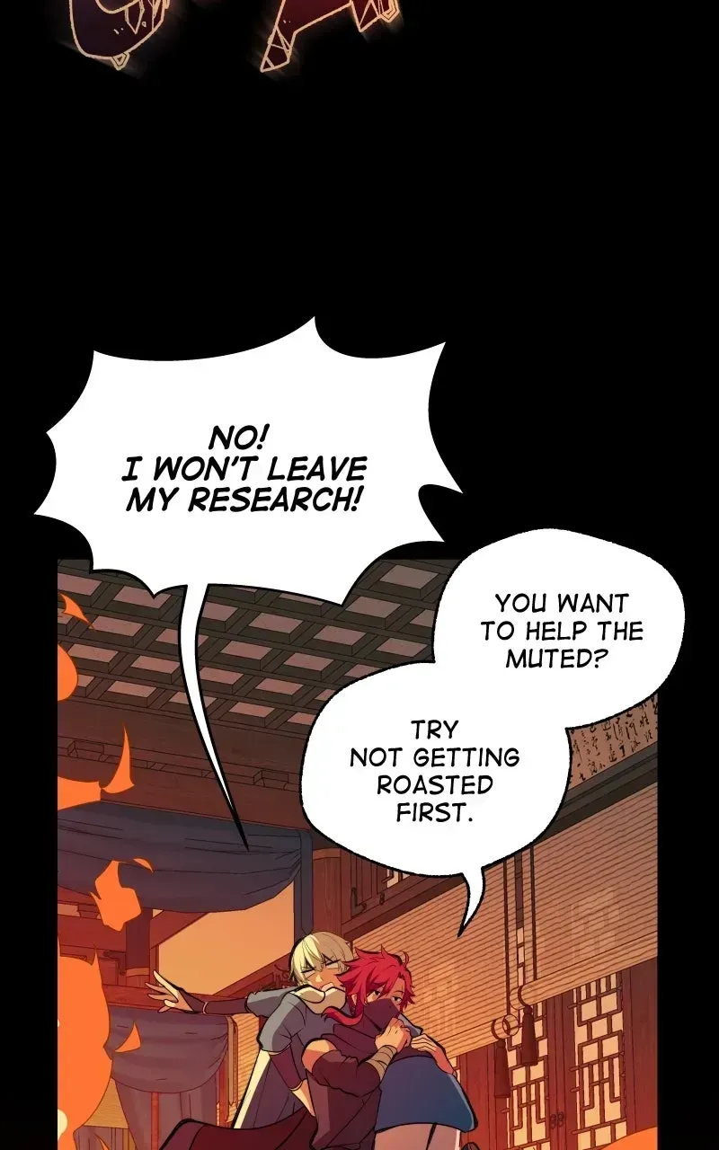 The Imperial Court of Internal Affairs Chapter 1.2 page 60 - 