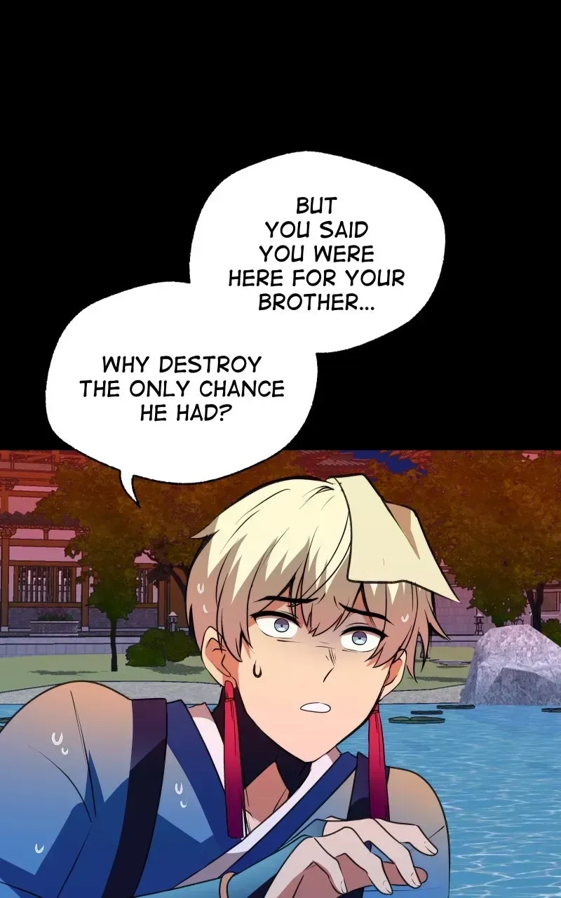 The Imperial Court of Internal Affairs Chapter 1.2 page 71 - 