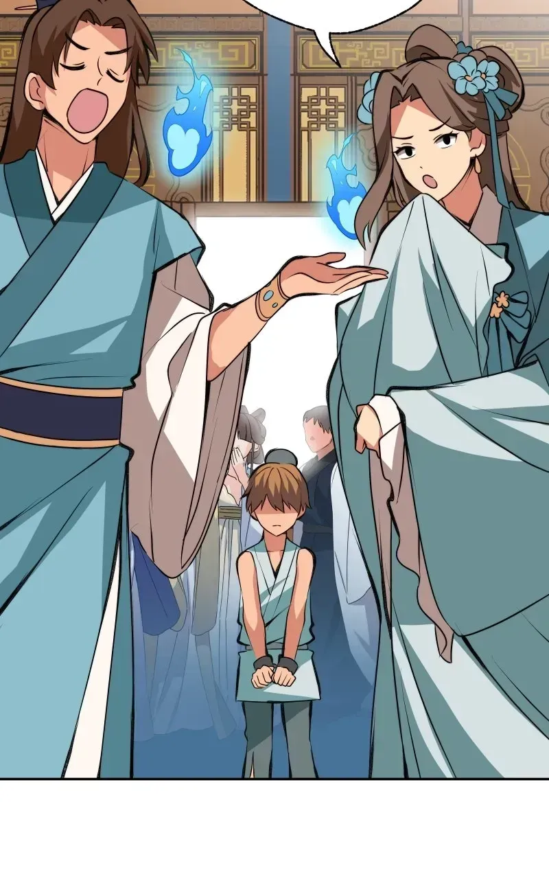 The Imperial Court of Internal Affairs Chapter 1.3 page 31 - 