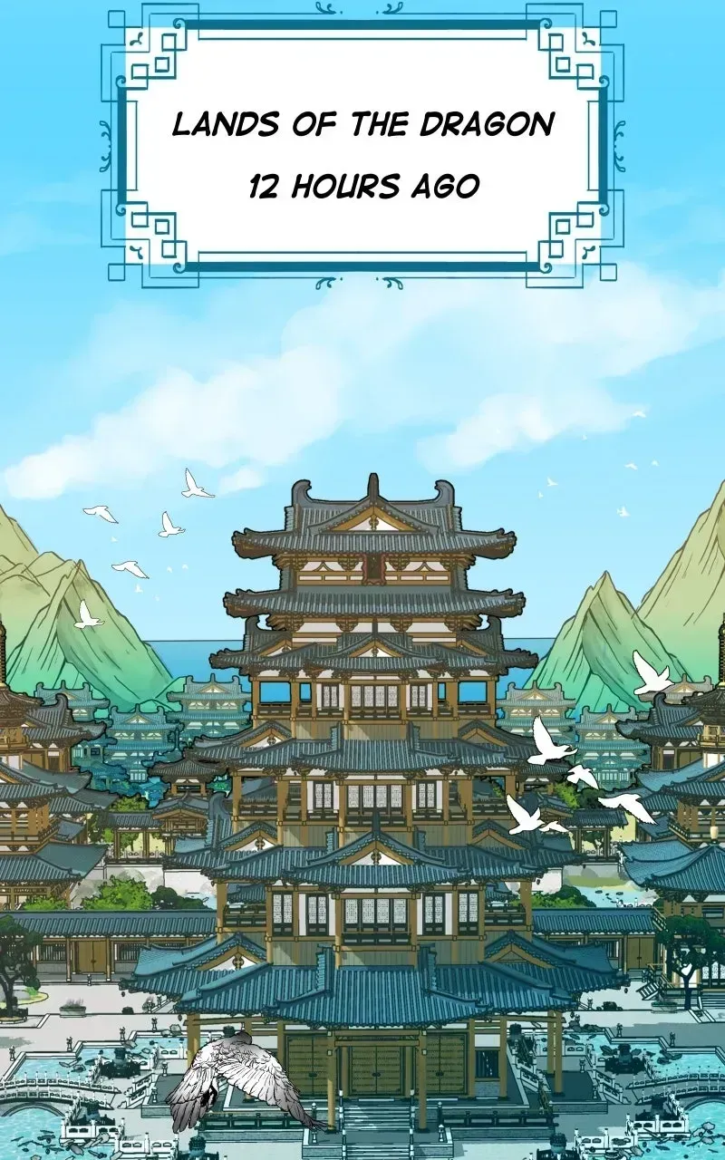 The Imperial Court of Internal Affairs Chapter 1.4 page 28 - 