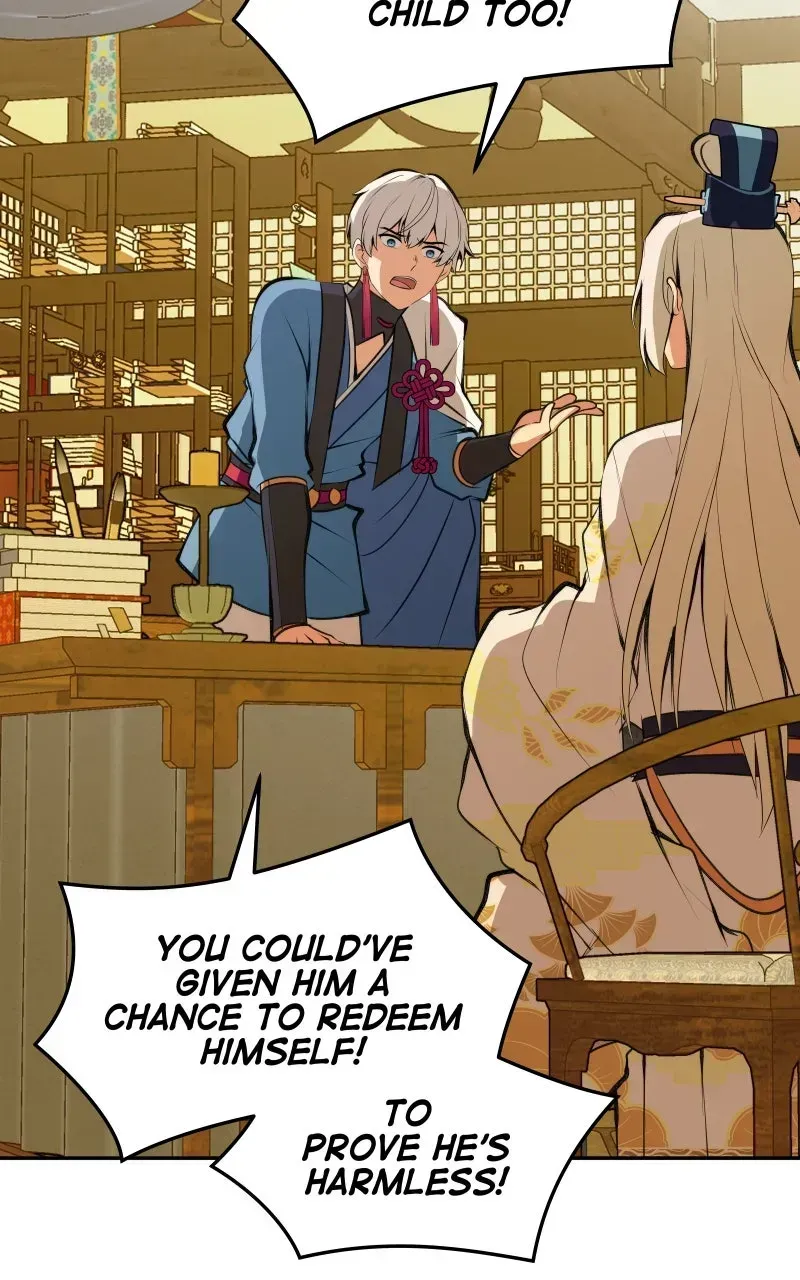 The Imperial Court of Internal Affairs Chapter 1.5 page 94 - 