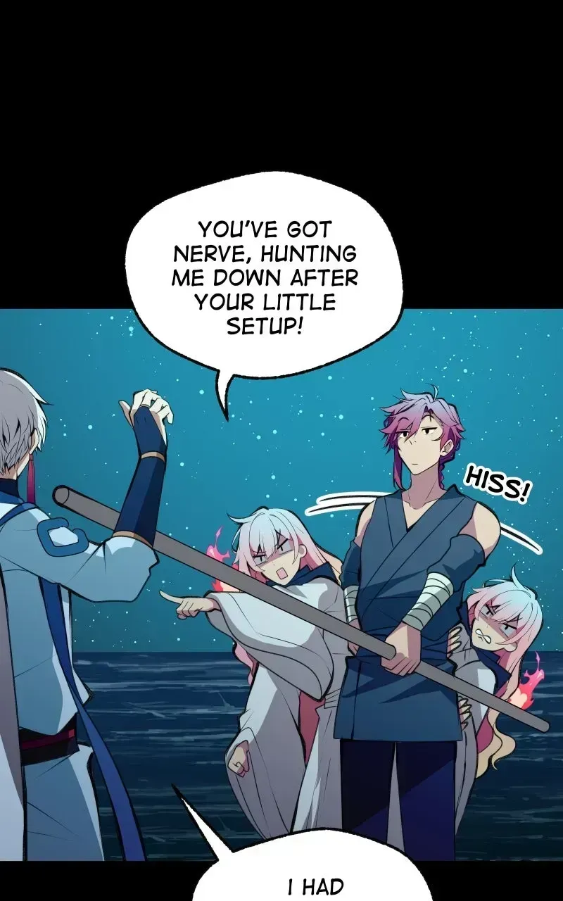 The Imperial Court of Internal Affairs Chapter 1.6 page 116 - 