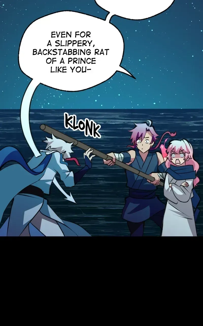 The Imperial Court of Internal Affairs Chapter 1.6 page 121 - 