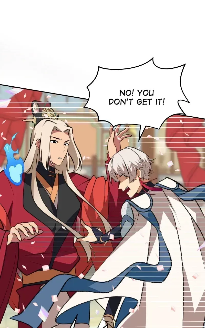 The Imperial Court of Internal Affairs Chapter 1.6 page 16 - 