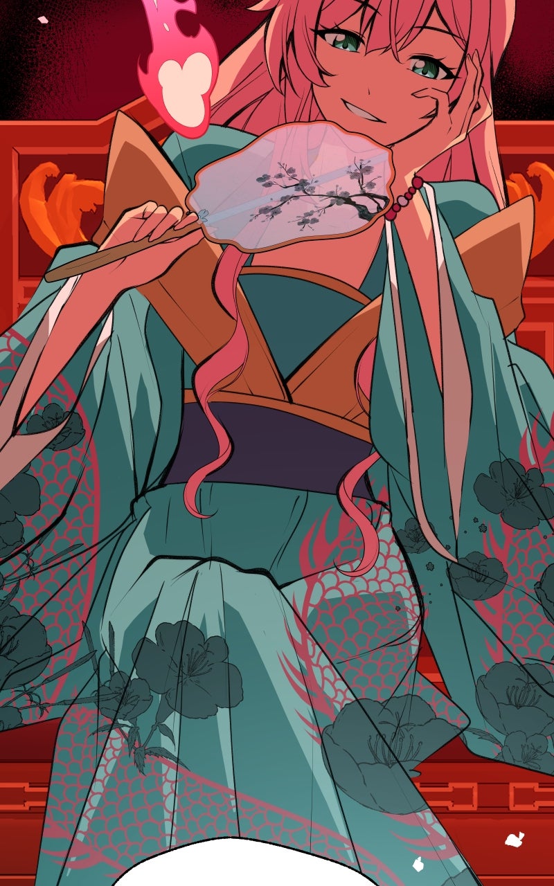 The Imperial Court of Internal Affairs Ep. 1 - A Flawlessly Divine System page 106 - 