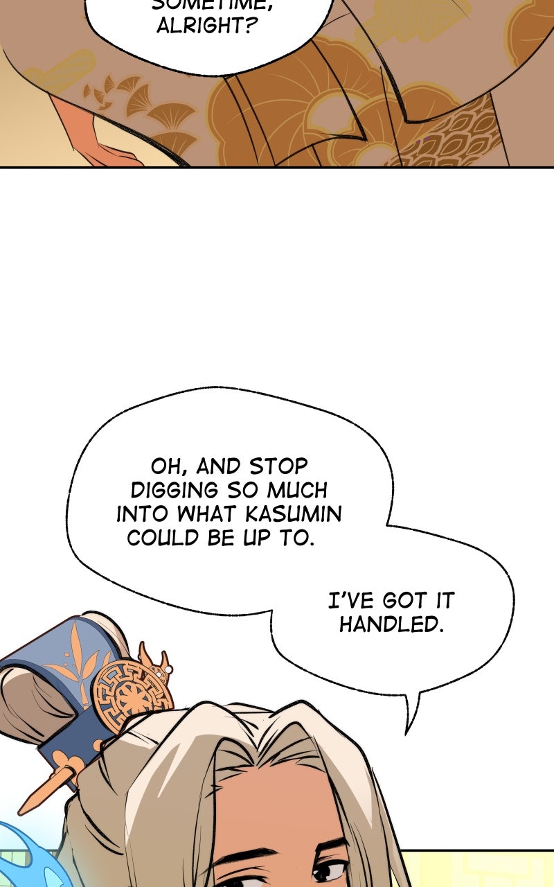 The Imperial Court of Internal Affairs Ep. 1 - A Flawlessly Divine System page 120 - 