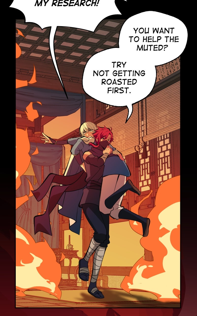 The Imperial Court of Internal Affairs Ep. 1 - A Flawlessly Divine System page 17 - 