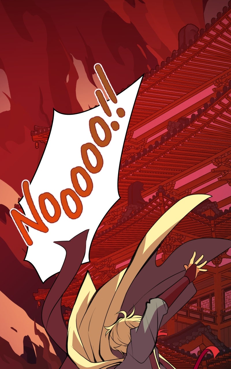 The Imperial Court of Internal Affairs Ep. 1 - A Flawlessly Divine System page 18 - 