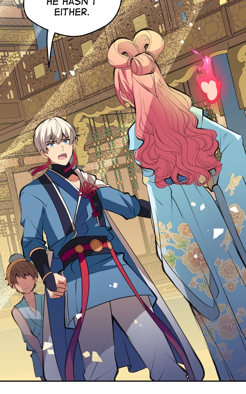 The Imperial Court of Internal Affairs Ep. 1 - A Flawlessly Divine System page 85 - 