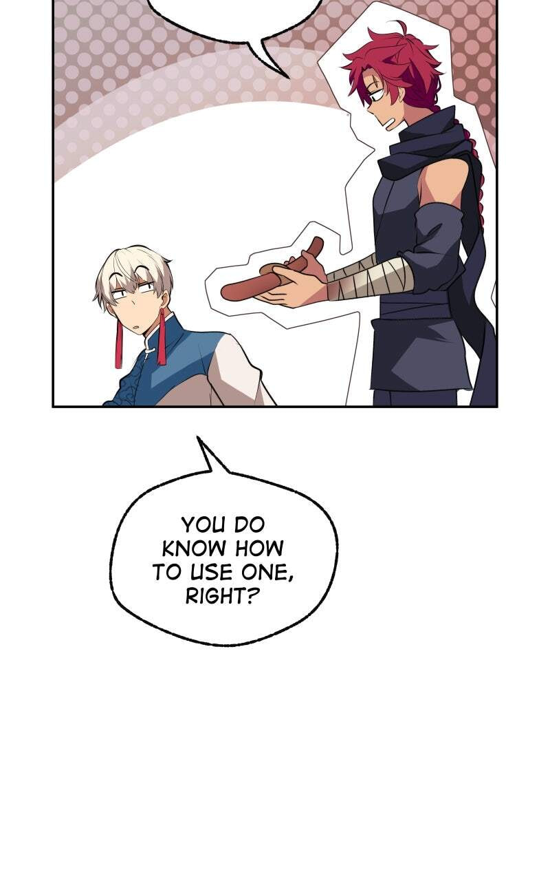 The Imperial Court of Internal Affairs Chapter 10 page 5 - 