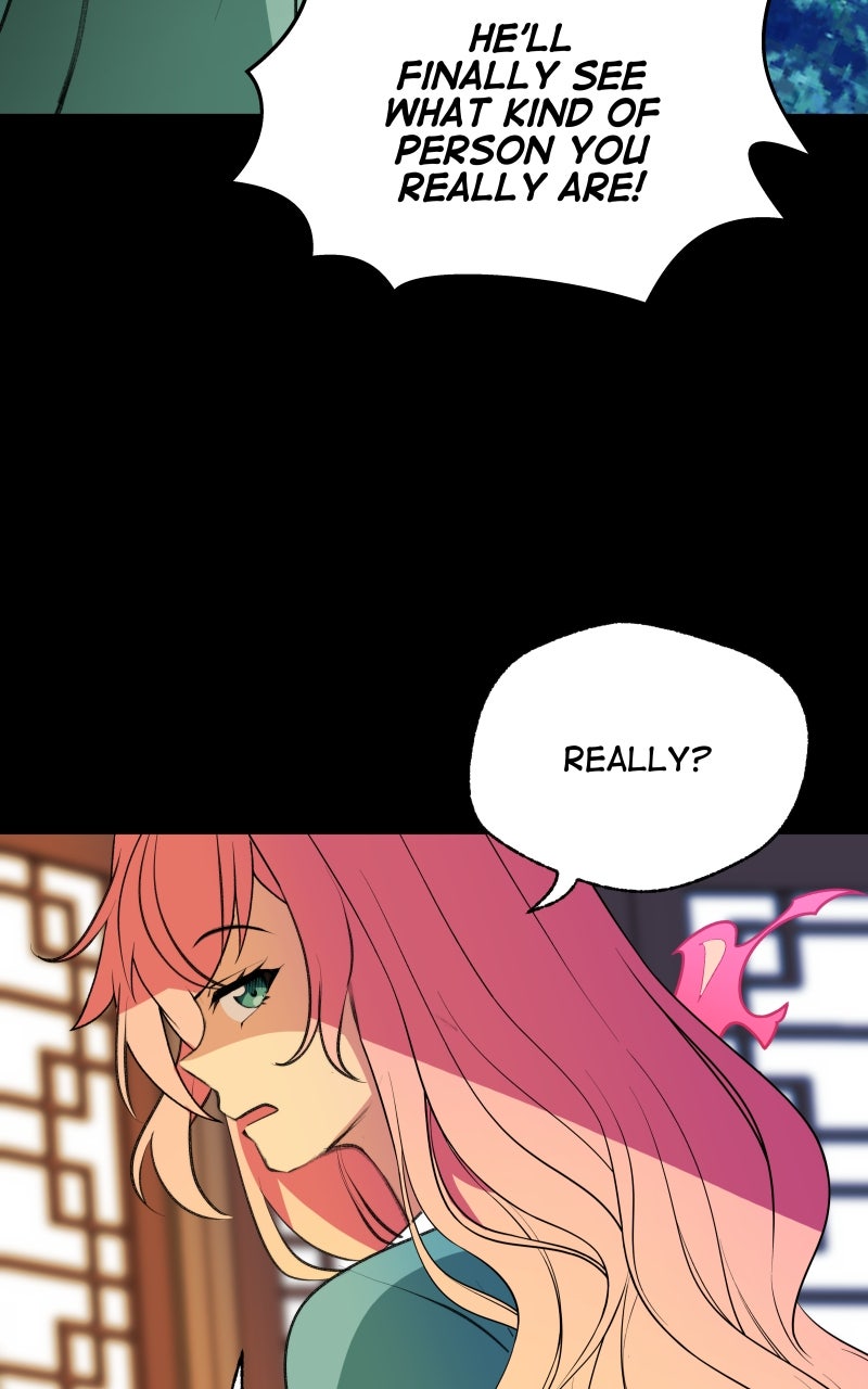 The Imperial Court of Internal Affairs Ep. 2 - The Perfect Lie page 107 - 