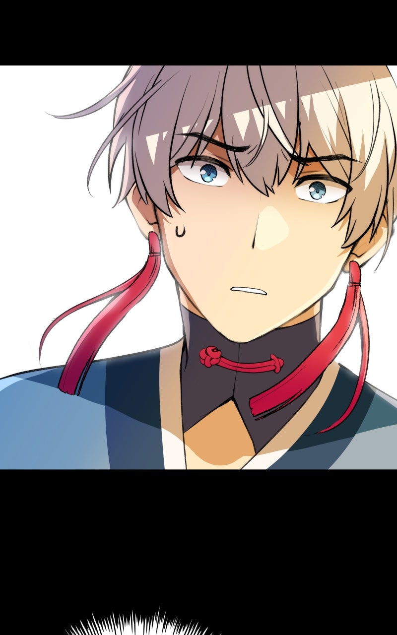 The Imperial Court of Internal Affairs Ep. 2 - The Perfect Lie page 111 - 