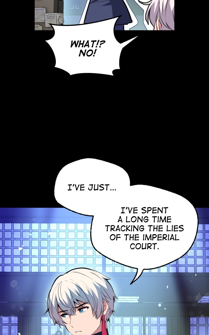 The Imperial Court of Internal Affairs Ep. 2 - The Perfect Lie page 24 - 