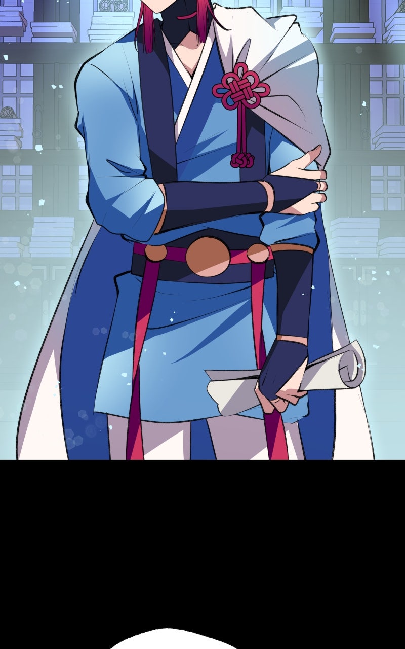 The Imperial Court of Internal Affairs Ep. 2 - The Perfect Lie page 25 - 