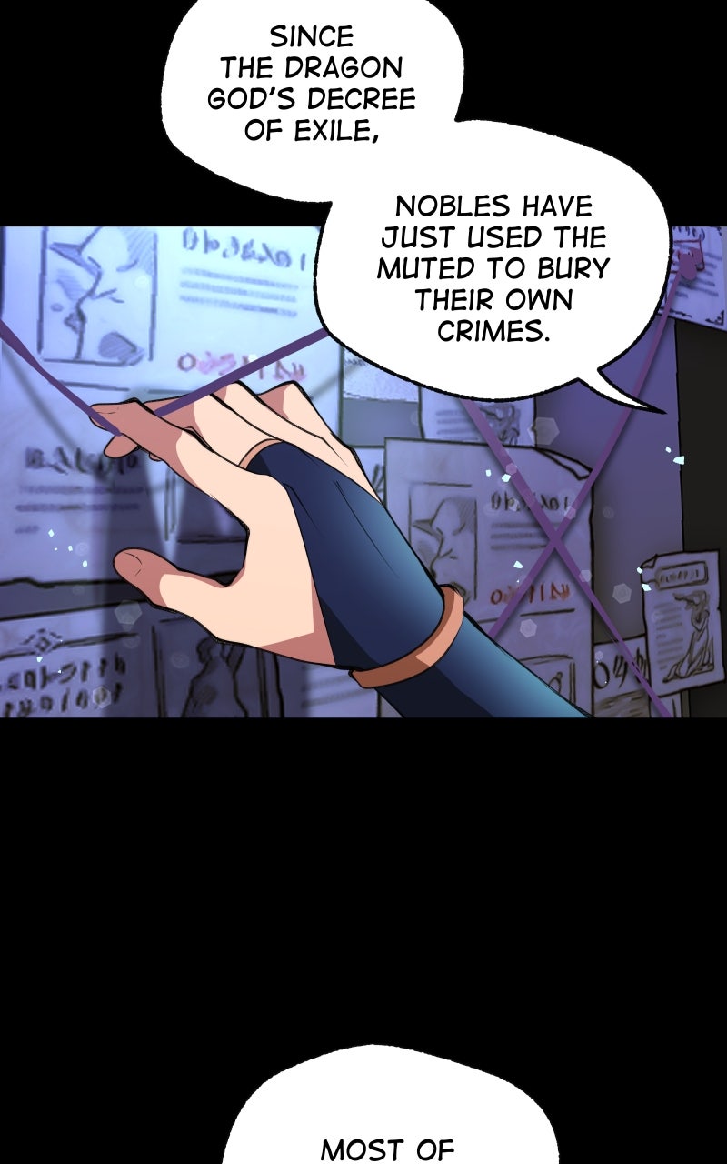 The Imperial Court of Internal Affairs Ep. 2 - The Perfect Lie page 26 - 