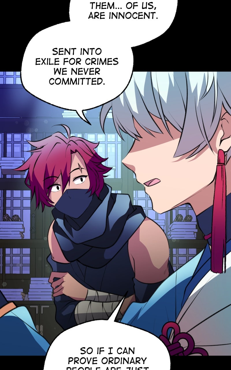 The Imperial Court of Internal Affairs Ep. 2 - The Perfect Lie page 27 - 