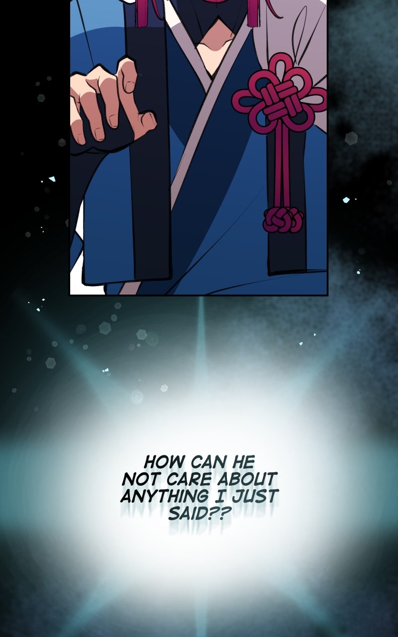 The Imperial Court of Internal Affairs Ep. 2 - The Perfect Lie page 33 - 