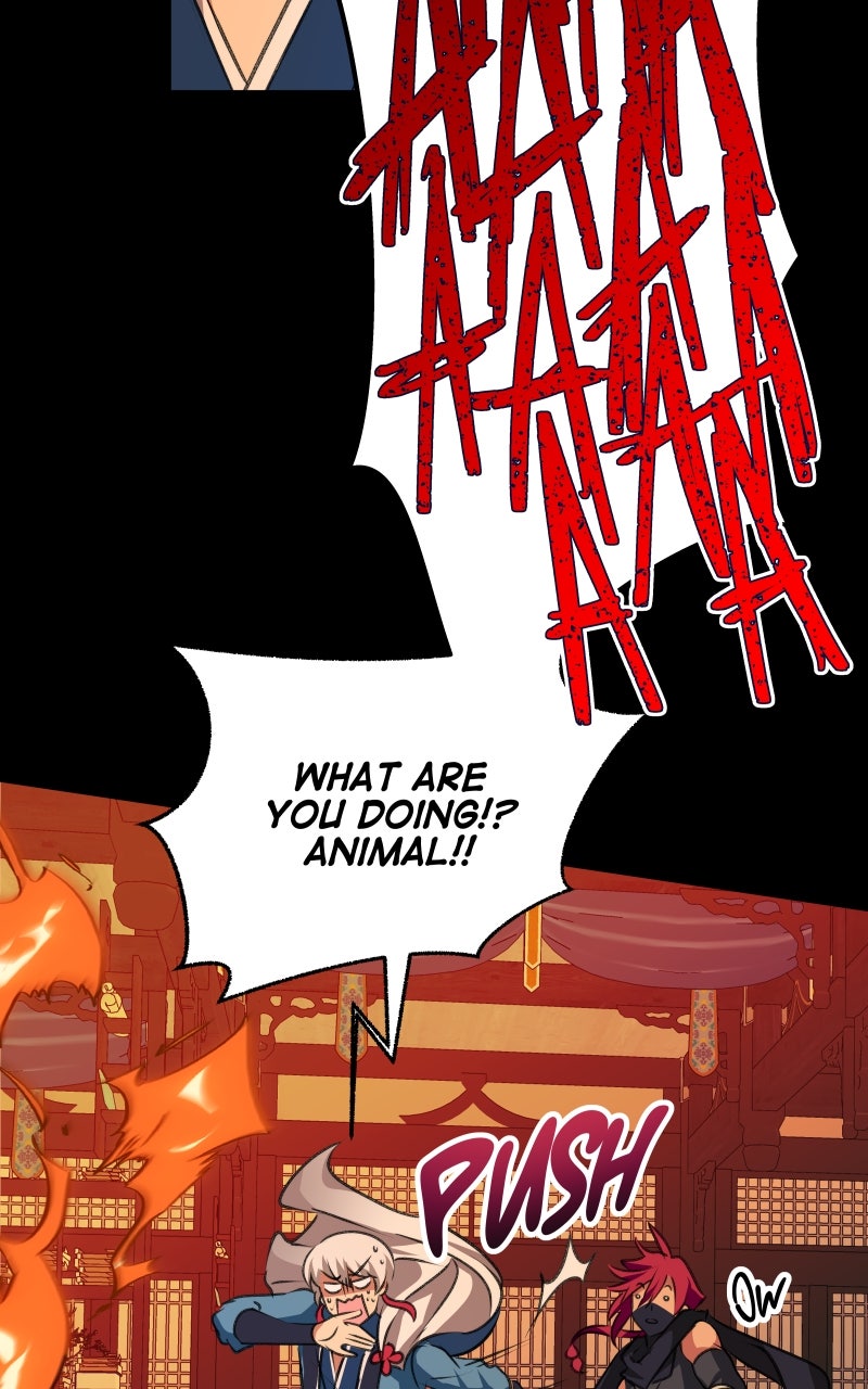 The Imperial Court of Internal Affairs Ep. 2 - The Perfect Lie page 50 - 