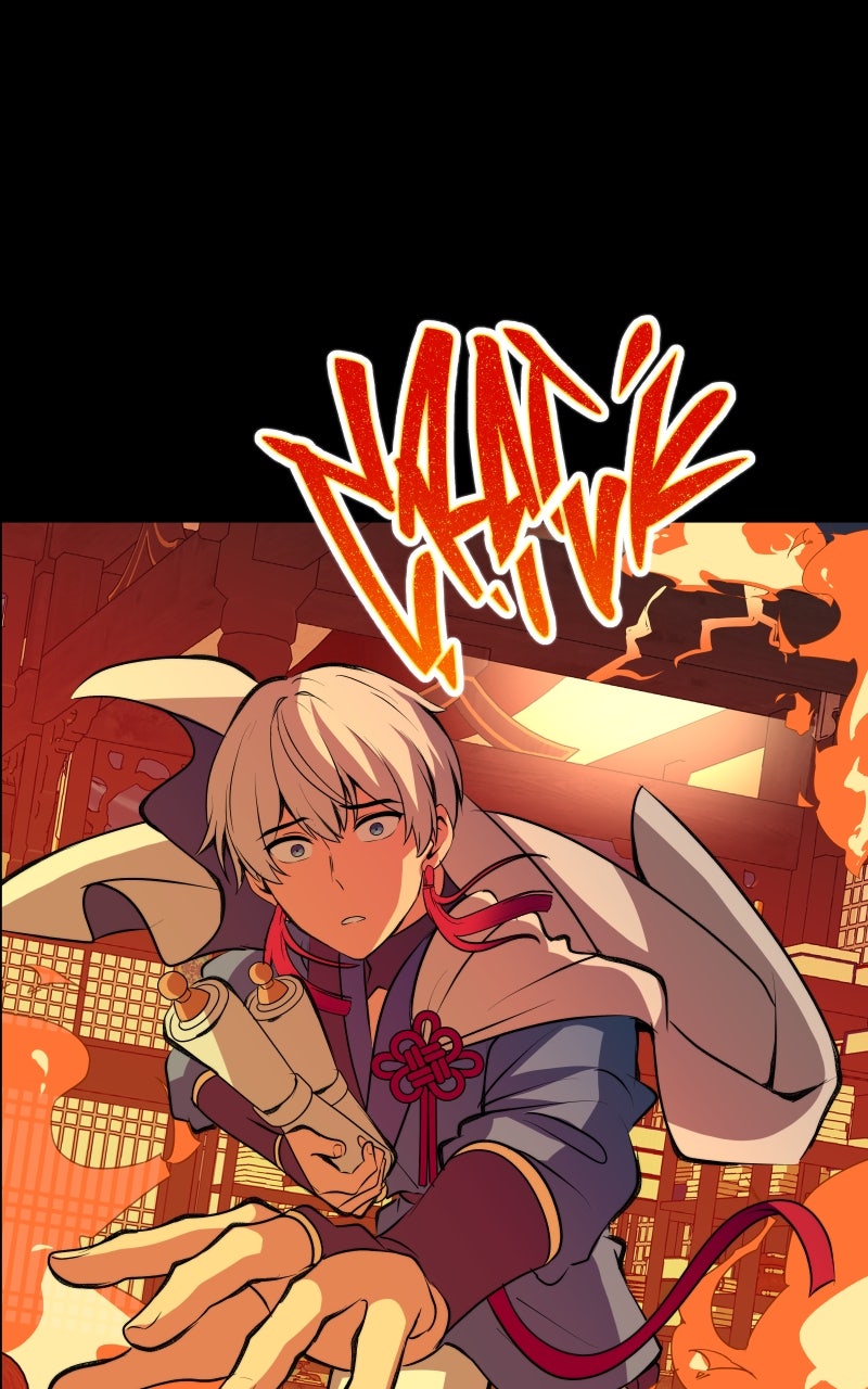The Imperial Court of Internal Affairs Ep. 2 - The Perfect Lie page 57 - 