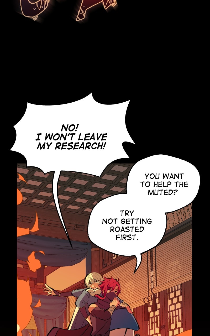 The Imperial Court of Internal Affairs Ep. 2 - The Perfect Lie page 60 - 