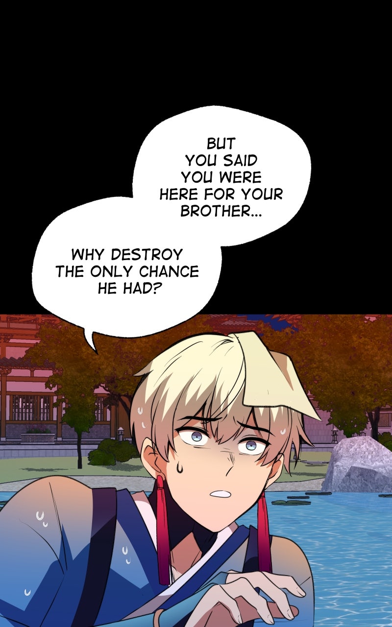 The Imperial Court of Internal Affairs Ep. 2 - The Perfect Lie page 71 - 