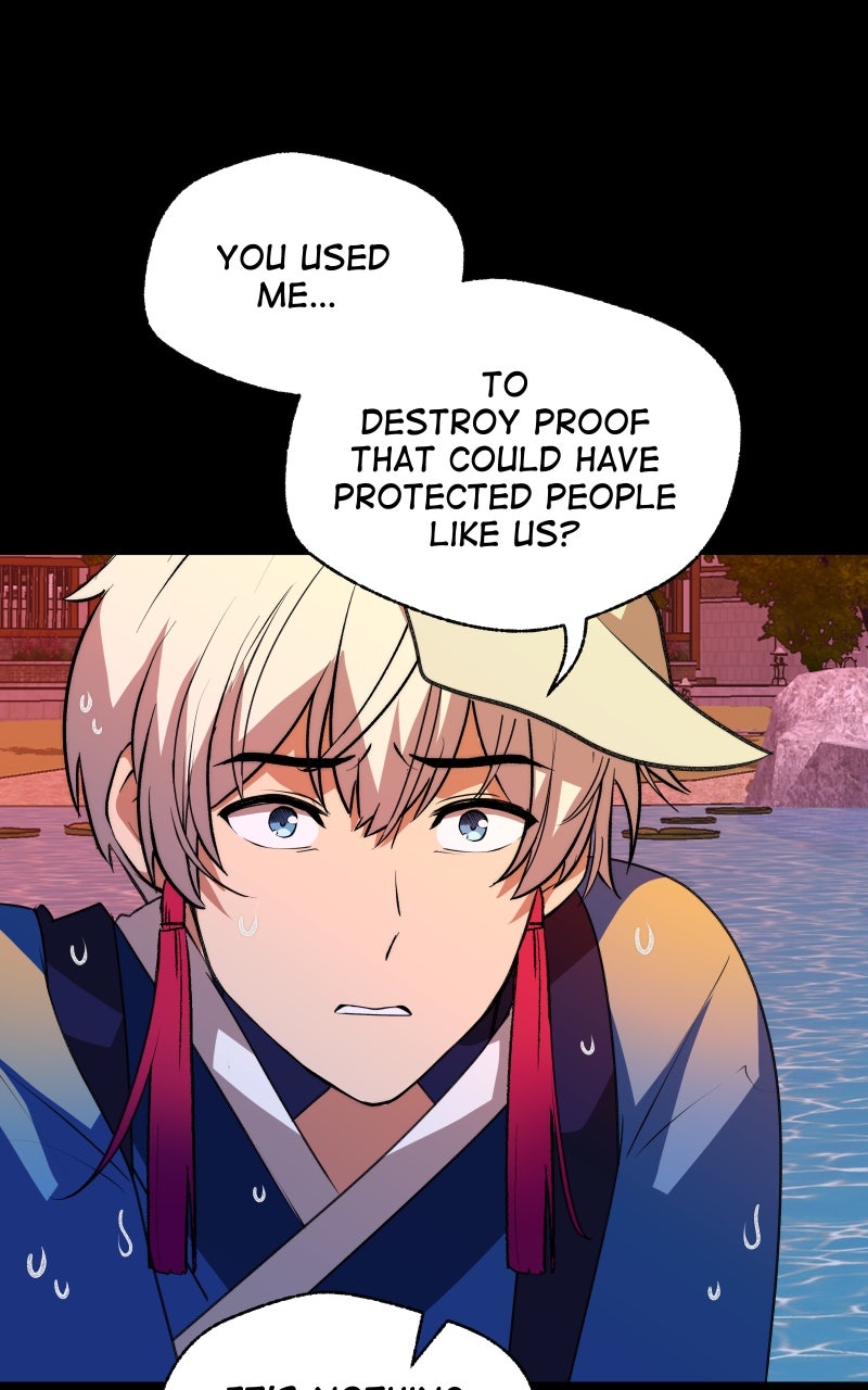 The Imperial Court of Internal Affairs Ep. 2 - The Perfect Lie page 75 - 