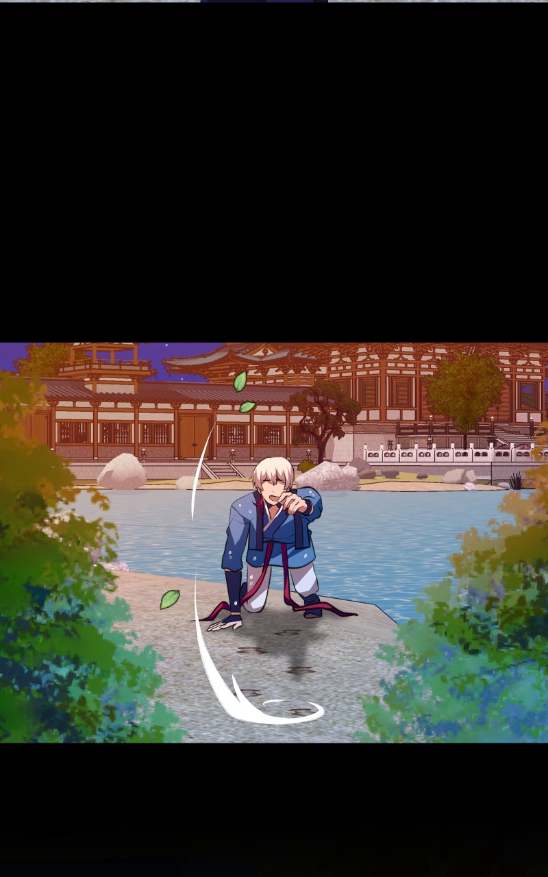 The Imperial Court of Internal Affairs Ep. 2 - The Perfect Lie page 81 - 